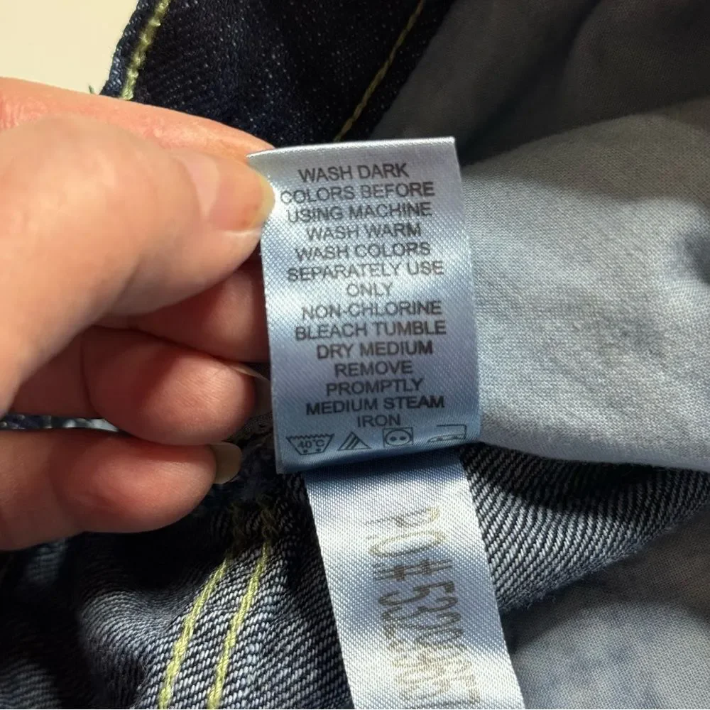 Unbranded liberty blues